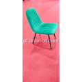 Modern Velvet Lounge Chair
